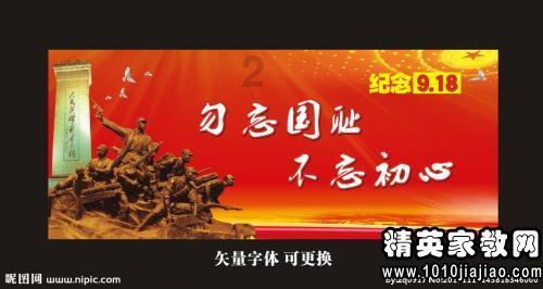 了解多功能折叠婴儿床有哪些优缺点?选购的时候需要注意哪些问题?知识星球,拓展你的知识圈子