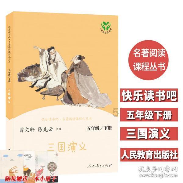 吉鹿力问答社区-探索月开票30万个体户怎么交个税乐趣